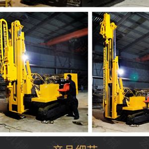 助力青海電網工程光伏打樁機，履帶打樁機