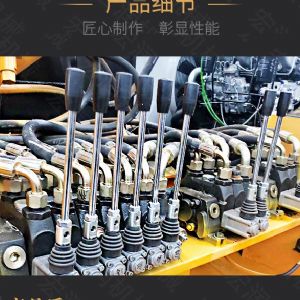 助力青海電網工程光伏打樁機，履帶打樁機