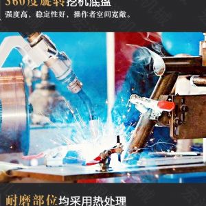 助力青海電網工程光伏打樁機，履帶打樁機