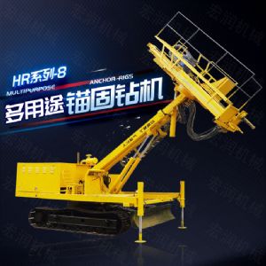 建筑工程專用護坡錨固鉆機，高邊坡鉆機