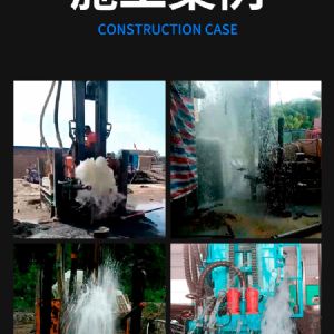 水井鉆機(jī) 液壓動(dòng)力 輕松鉆井